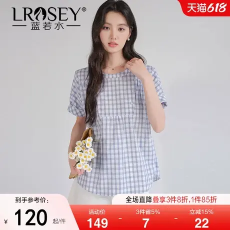 【盐系穿搭减龄蓝白格纹衬衫】蓝若水大码夏装新款学院风圆领上衣图片