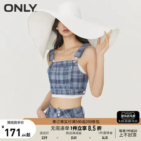 【买5免1】ONLY奥莱2023夏季新款辣妹可调节肩带牛仔背心短款T恤图片
