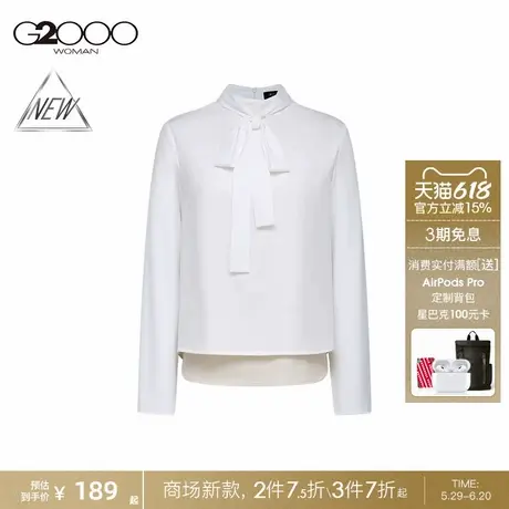 【可拆飘带】G2000女装2025商场新款垂坠感假两件休闲长袖衬衫商品大图