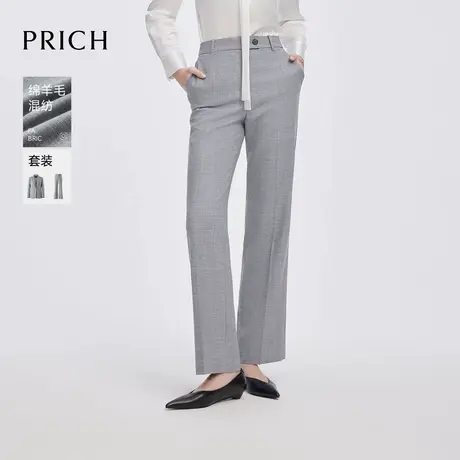 【绵羊毛】PRICH时尚微喇裤2025春季新款气质显瘦西装裤女图片