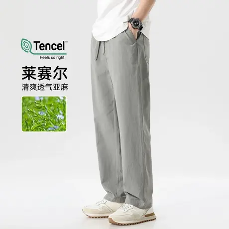 hansca莱赛尔亚麻凉感直筒休闲裤男夏季薄款2025新款垂感透气长裤商品大图