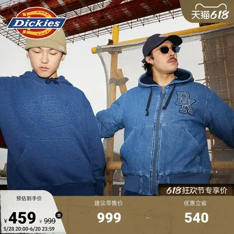 Dickies 仿羊羔绒内里柔系牛仔春季休闲宽松连帽夹克 男女情侣图片