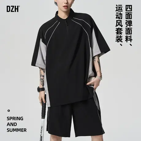 青少年冰丝短袖t恤男夏季薄款运动套装男款2025新款篮球服两件套图片
