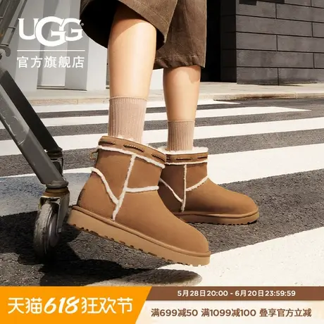 UGG秋季新款男女同款时尚舒适纯色溢毛经典迷你短靴雪地靴1166751商品大图