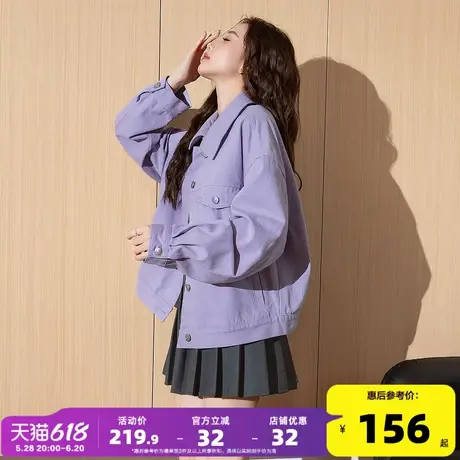 唐狮2025春季新款女外套百搭短款流行净色上衣外套别致小个子春装图片