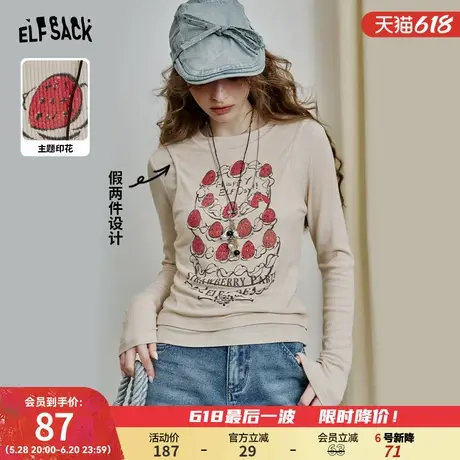 妖精的口袋假两件草莓印花长袖t恤女2025年春季新款修身内搭上衣图片