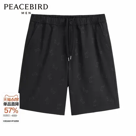 太平鸟男装 黑色老花松紧腰抽绳休闲短裤男满印修身五分中裤男图片