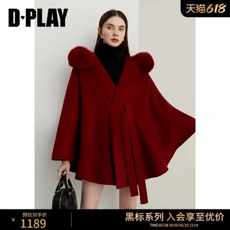 DPLAY【黑标】冬季新款红色大衣女100羊毛短款双面呢外套商品大图