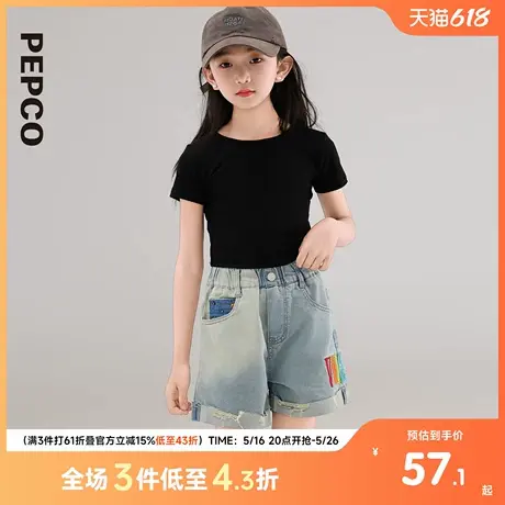 小猪班纳童装2025夏装新款儿童裤子中大童女童牛仔短裤女孩夏季潮图片