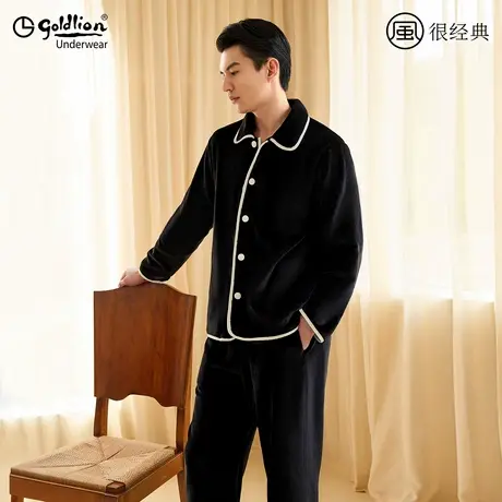 金利来睡衣男款冬季2025新款高级感法兰绒家居服男长袖可外穿套装商品大图
