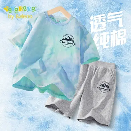 班尼路YBB系列男童套装夏季2025新款男孩薄款短袖t恤儿童运动夏装商品大图
