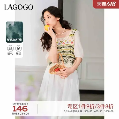 LAGOGO度假风短款镂空上衣女拉谷谷夏季新款设计感方领修身小衫商品大图