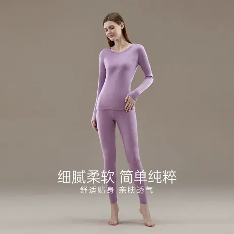顶瓜瓜女士保暖内衣秋顶呱呱冬季纯棉圆领秋衣秋裤线衣线裤套装商品大图