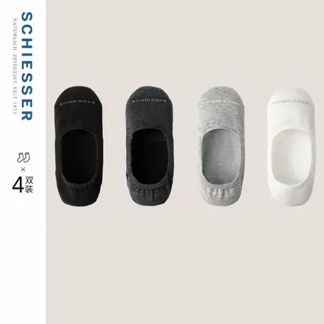 4双装SCHIESSER舒雅男士棉质混纺3A抗菌抑菌亲肤透气船袜22327K商品大图