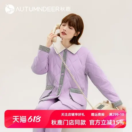 秋鹿冬款三层加厚保暖夹棉睡衣女秋冬季棉衣保暖家居服纯棉两件套图片