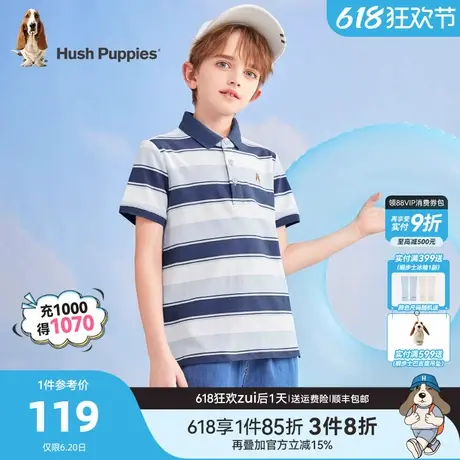 暇步士童装男童短袖Polo衫夏季新款大童休闲条纹t恤儿童半袖商品大图