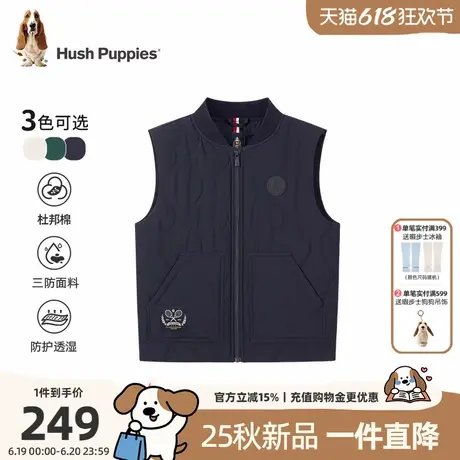 【25冬新品】暇步士童装儿童棉马甲男童三防马夹女童保暖无袖上衣图片