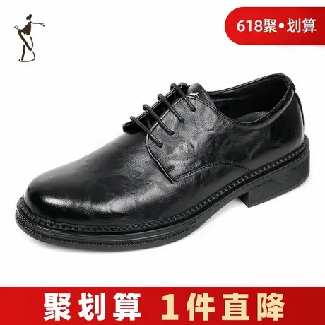 才子男鞋商务皮鞋男2023新款厚底增高英伦风结婚新郎系带尖头鞋子商品大图