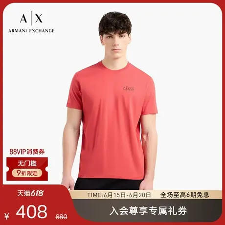 ARMANI EXCHANGE/阿玛尼男女情侣款有机棉正肩刺绣T恤25夏季新款商品大图