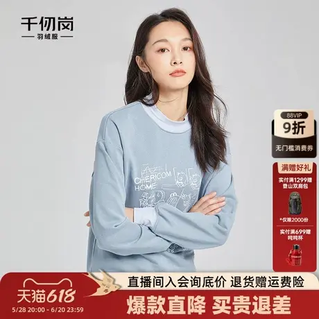 千仞岗秋冬女卫衣宽松休闲百搭上衣长袖通勤圆领时尚减龄字母卡通商品大图