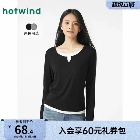 热风打底衫2025年春季新款女士假两件长袖T恤基础款打底内搭上衣商品大图