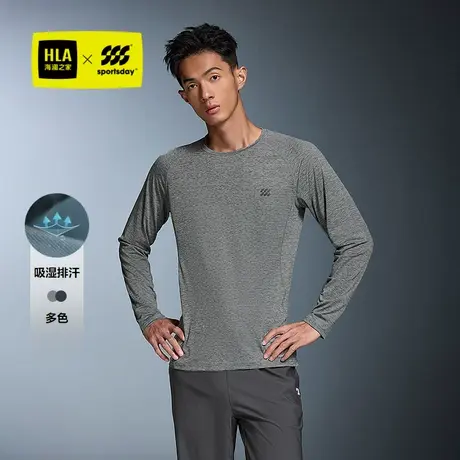 HLA/海澜之家综训运动sportsday长袖T恤25春秋新吸湿排汗长袖男商品大图