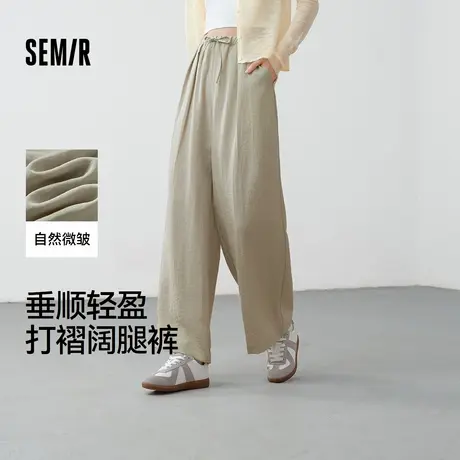 森马休闲裤女打褶垂感阔腿裤慵懒风2025夏季新款百搭宽松肌理长裤商品大图
