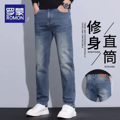 罗蒙男士牛仔裤秋冬季2025年新款修身直筒潮牌休闲百搭男生长裤子商品大图