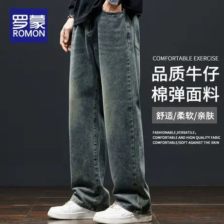 罗蒙牛仔裤男士秋冬季2025年新款潮牌直筒阔腿美式高街男生长裤子商品大图