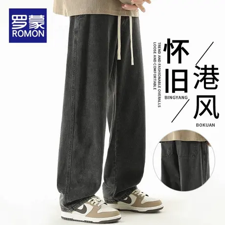 罗蒙牛仔裤男2025秋冬季新款直筒宽松美式裤子阔腿男士休闲长裤子商品大图