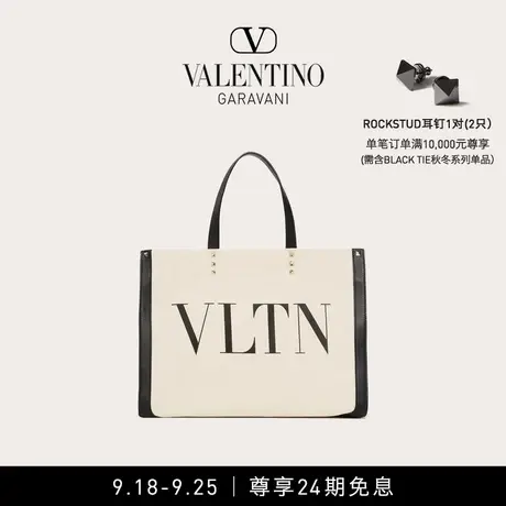 【24期免息】华伦天奴VALENTINO女士 VLTN 手提包图片