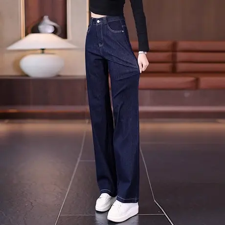 拉夏贝尔复古深蓝色夏季女士牛仔裤子高腰显瘦垂感直筒阔腿长裤女图片