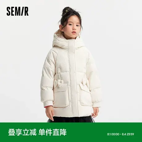 森马儿童羽绒服2024新款三防外套宽松连帽冬装纯色百搭女童上衣潮图片
