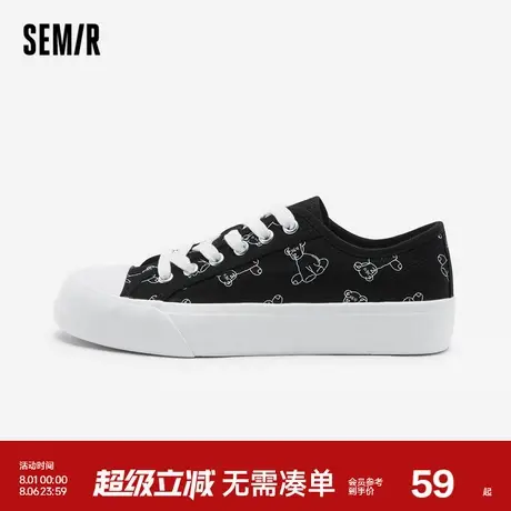 Semir帆布鞋女2024夏季新款百搭舒适低帮板鞋设计感卡通休闲鞋女商品大图