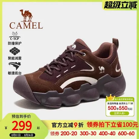 骆驼运动鞋2025秋季新款休闲鞋时尚百搭舒适厚底耐磨徒步鞋女鞋图片