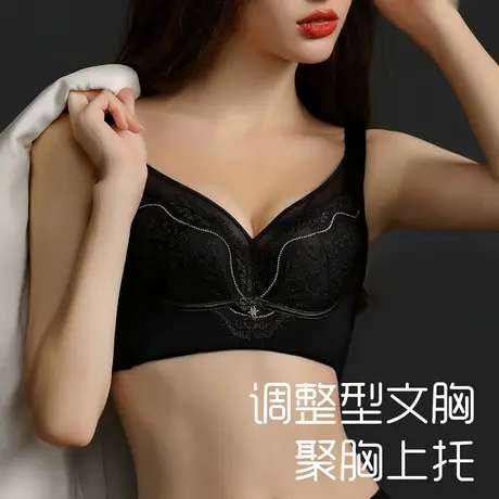 Shaply/莎莲妮大胸显小内衣女大码薄款透气蕾丝防走光收副乳文胸商品大图