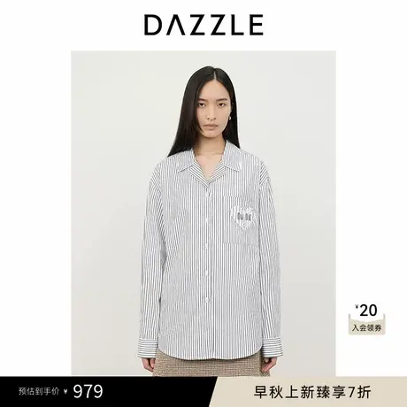 DAZZLE地素 衬衫2024冬季新款女装条纹拼接折纸爱心长袖衬衫图片