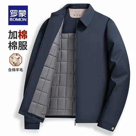罗蒙男士行政夹克爸爸秋冬夹棉外套2025新款加厚商务翻领保暖棉衣商品大图