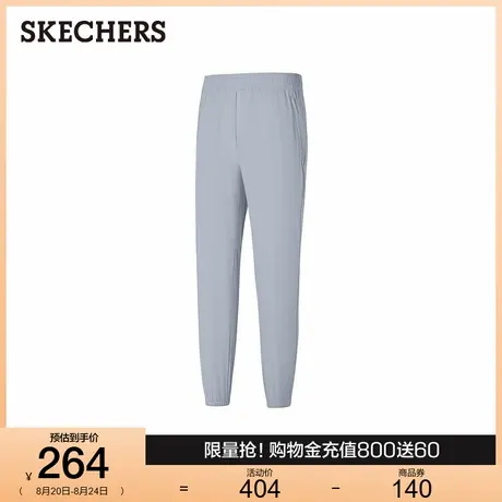 斯凯奇2025年新款秋季男士梭织长裤吸湿速干科技休闲长裤运动裤图片