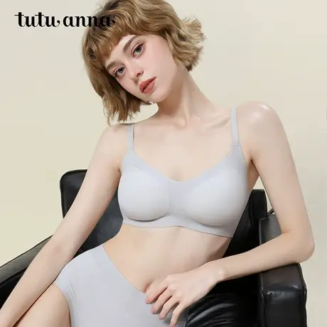 tutuannakiraku兰精莫代尔罗纹无钢圈文胸商品大图