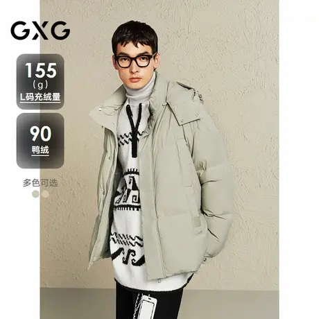 【X】GXG男装双口袋拼接连帽羽绒服男休闲通勤保暖羽绒外套24冬季商品大图