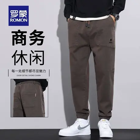 罗蒙秋季潮流休闲裤男士松紧腰哈伦束脚裤宽松百搭运动长裤子N1Z商品大图