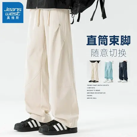 N5真维斯男士工装裤2025新款秋季潮流宽松直筒男装休闲裤男款裤子商品大图