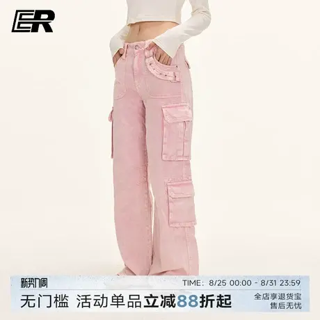 【余宇涵同款】ER重工水洗工装牛仔裤美式高街潮牌休闲宽松直筒裤商品大图