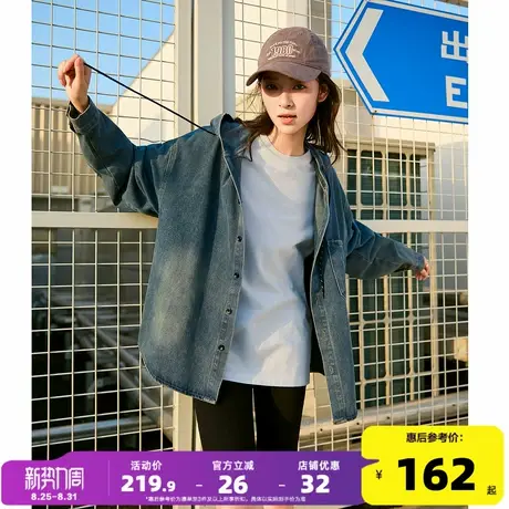 唐狮2025秋季衬衫女新款长袖水洗牛仔连帽复古时尚设计感上衣商品大图