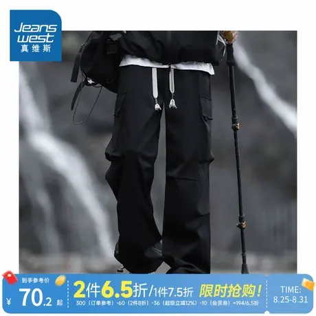LR真维斯2025夏季新款户外通勤男士休闲直筒裤百搭时髦男款长裤商品大图