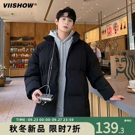 VIISHOW棉衣男冬季2023短款宽松立领加厚棉服休闲oversize外套潮商品大图