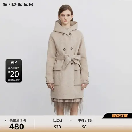 sdeer圣迪奥女装高领连帽收腰肌理毛呢大衣S22482524商品大图