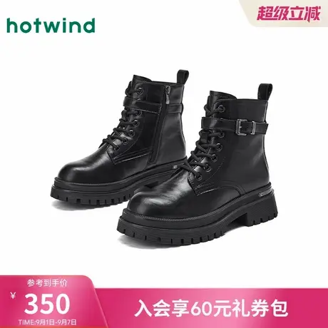 热风2025年冬季新款女士时尚休闲靴商品大图
