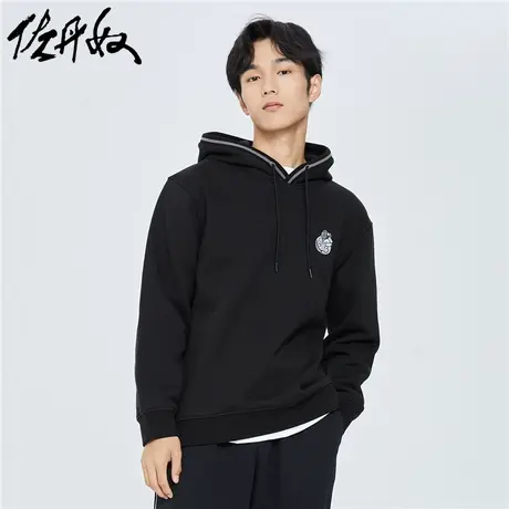 佐丹奴外套男装内抓毛太空人刺绣拼色连帽套头卫衣 18022015商品大图